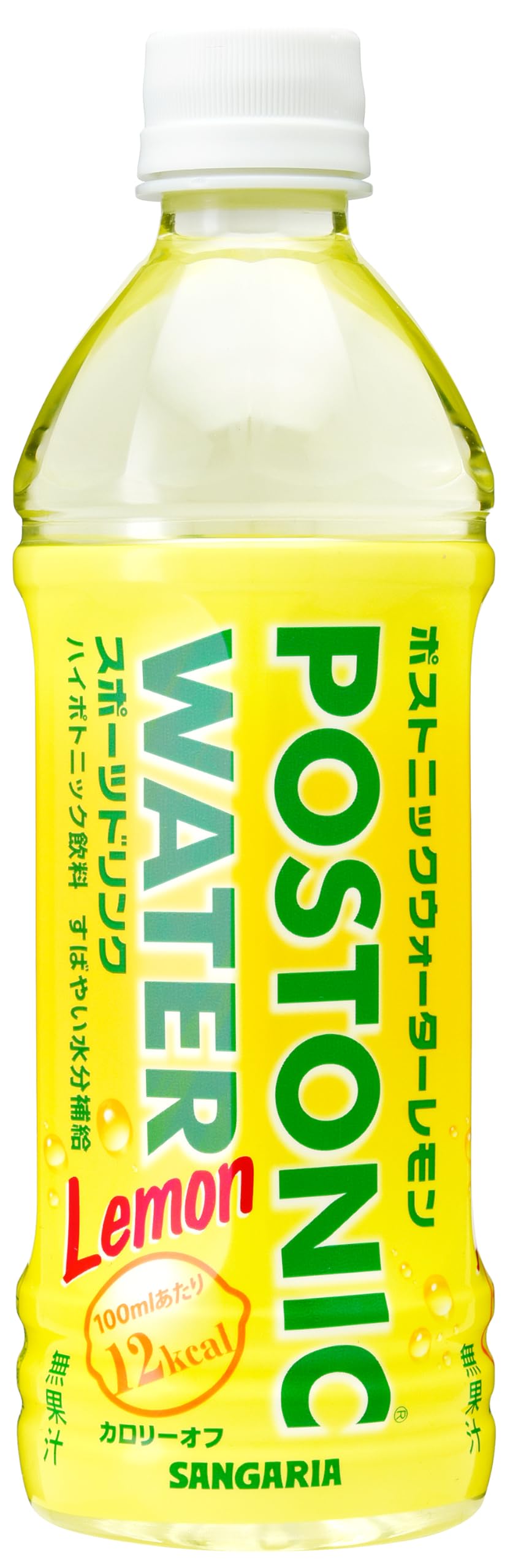 Amazon.co.jp: サンガリア ポストニックウォーターレモン 500ml×24本